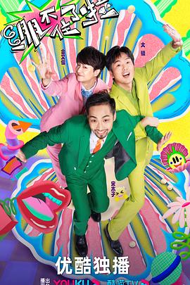 泛页面关键词1217