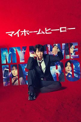 泛页面关键词0287