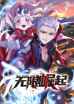 泛页面关键词0199