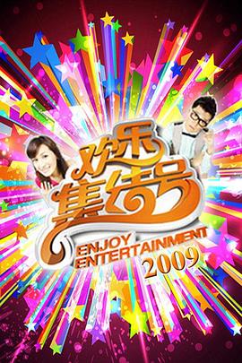 泛页面关键词2013