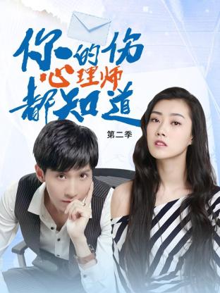 泛页面关键词4493