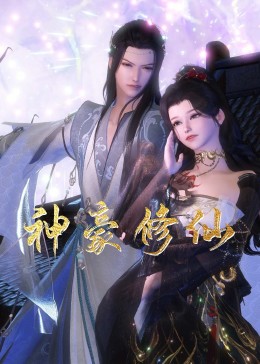 泛页面关键词2123