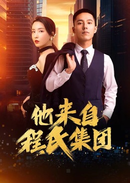 泛页面关键词0290