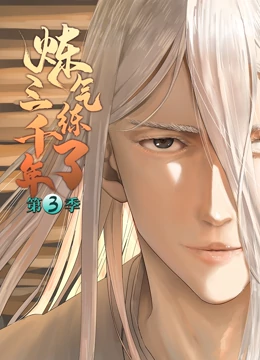 泛页面关键词4844