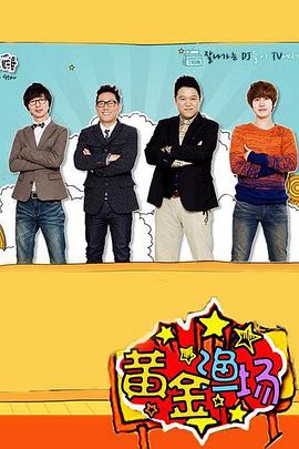 泛页面关键词0911