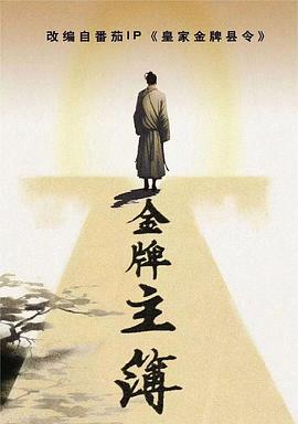 泛页面关键词3033