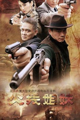 泛页面关键词2527