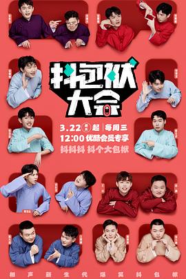 泛页面关键词4329