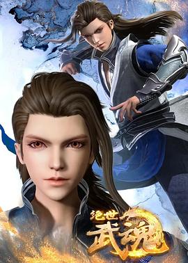 泛页面关键词3029