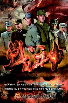 泛页面关键词0168