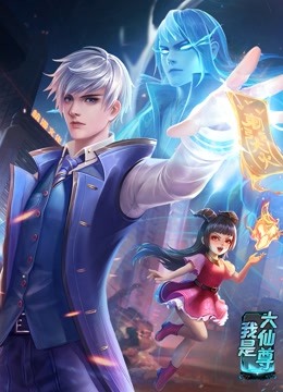 泛页面关键词4850