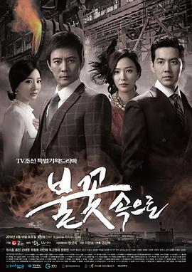 泛页面关键词0363