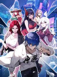 泛页面关键词3713