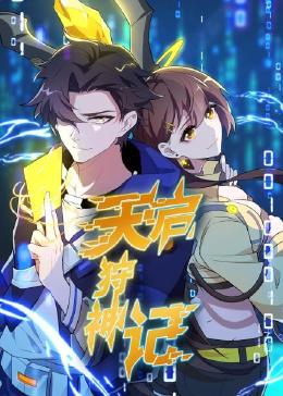 泛页面关键词3546