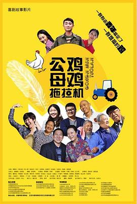 泛页面关键词3535