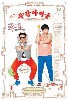 泛页面关键词2208