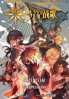 泛页面关键词2330