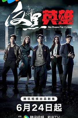 泛页面关键词3813