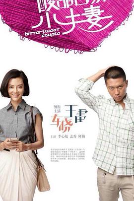 泛页面关键词1702