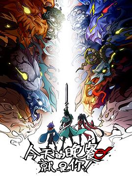 泛页面关键词3563