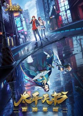 泛页面关键词4604