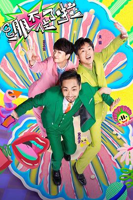 泛页面关键词0327