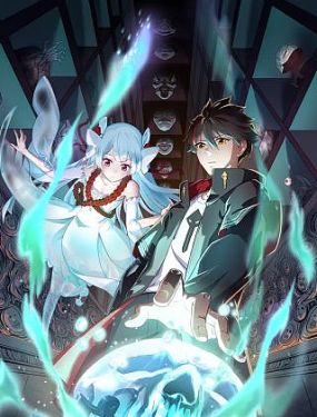 泛页面关键词0442