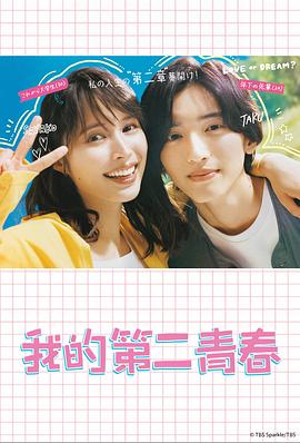 泛页面关键词0774