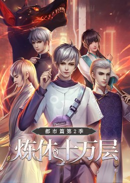 泛页面关键词3594