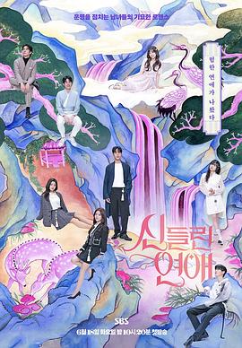 泛页面关键词4238