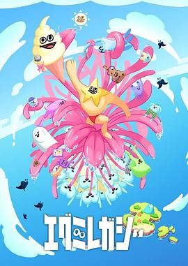 泛页面关键词4643