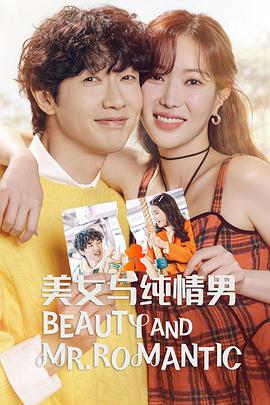 泛页面关键词3616