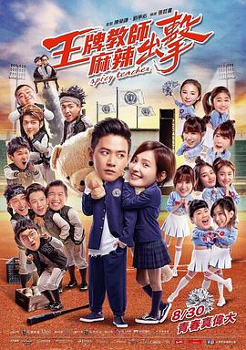 泛页面关键词4422