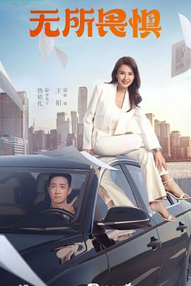 泛页面关键词4021