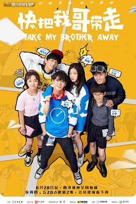 泛页面关键词3814