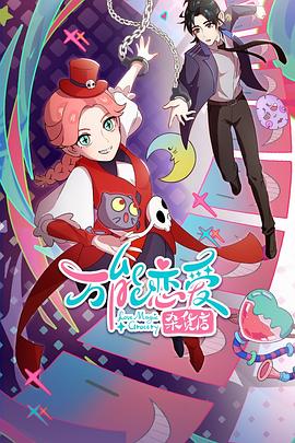 泛页面关键词4628