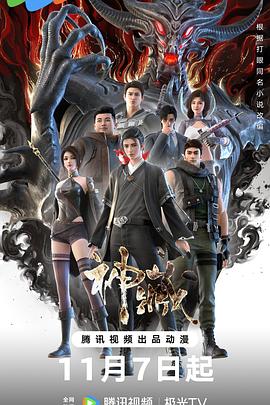 泛页面关键词0537