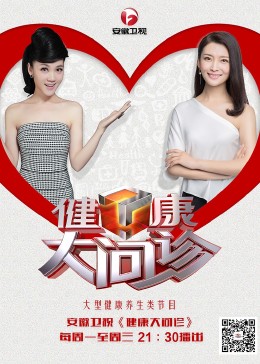 泛页面关键词1452