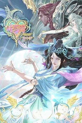 泛页面关键词1988