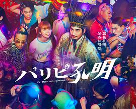 泛页面关键词1848