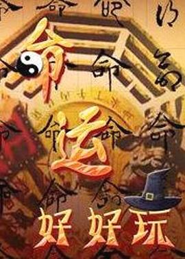 泛页面关键词1341