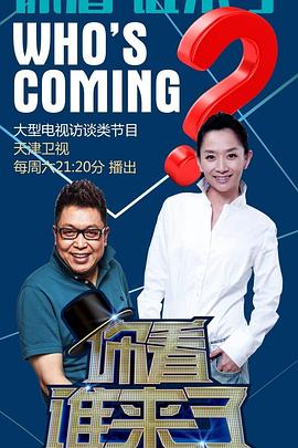 泛页面关键词3655