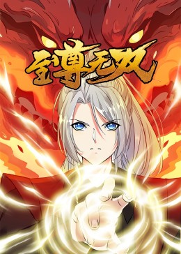 泛页面关键词0369