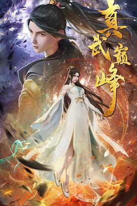 泛页面关键词0450