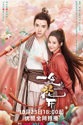 泛页面关键词4961