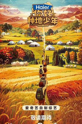 泛页面关键词4832