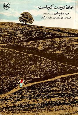 泛页面关键词0899