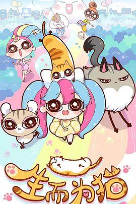 泛页面关键词2692