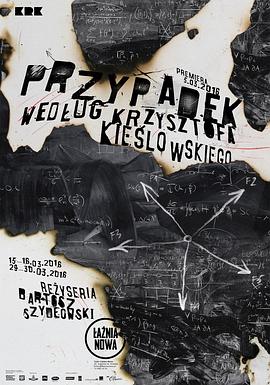 泛页面关键词0875