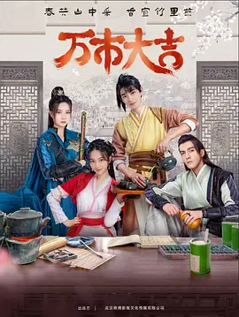 泛页面关键词1816